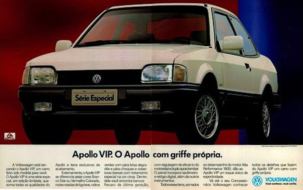 Volkswagen Apollo VIP