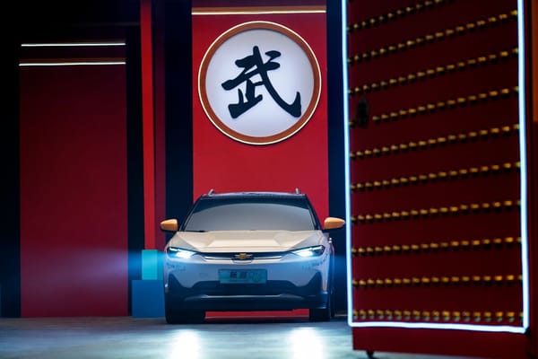 2022 Chevrolet Menlo (畅巡) EV Mickey Kung Fu Edition